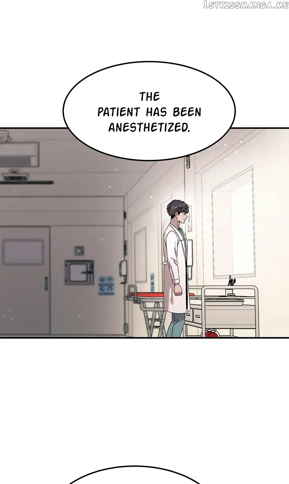 Genius Doctor Lee Moo-jin Chapter 113 26